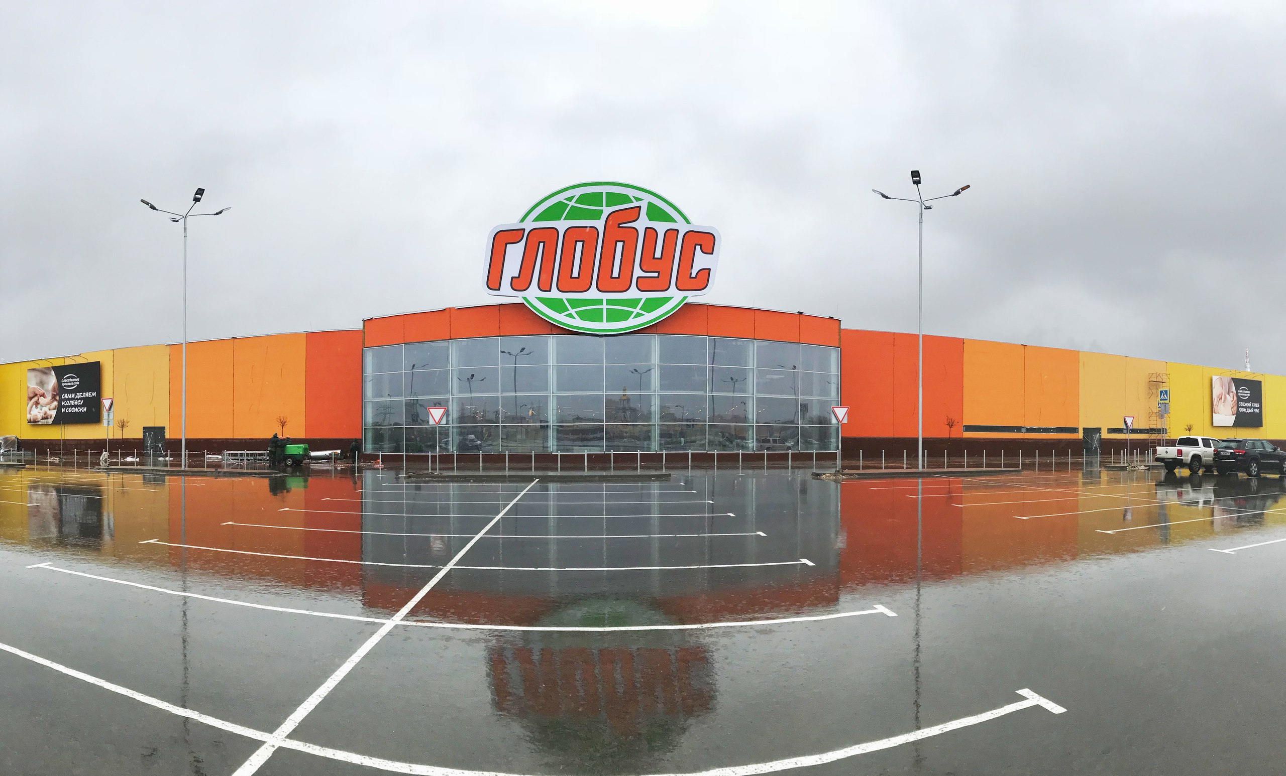 благоустройство территории тц благоустройство территории тц